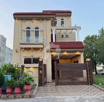 Your Ideal Prime Location 5 Marla House Has Just Become Available In Citi Housing Society Your Ideal Prime Location 5 Marla House Has Just Become Available In Citi Housing Society