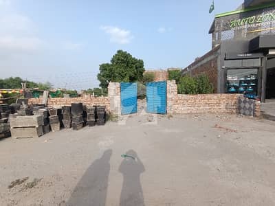 پائن ایونیو لاہور میں 1 کنال کمرشل پلاٹ 45.0 کروڑ میں برائے فروخت۔