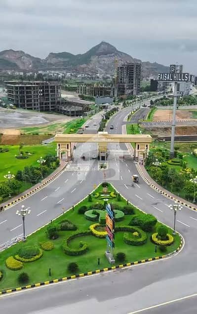 فیصل ہلز - بلاک سی فیصل ہلز,اسلام آباد میں 5 مرلہ رہائشی پلاٹ 51.0 لاکھ میں برائے فروخت۔