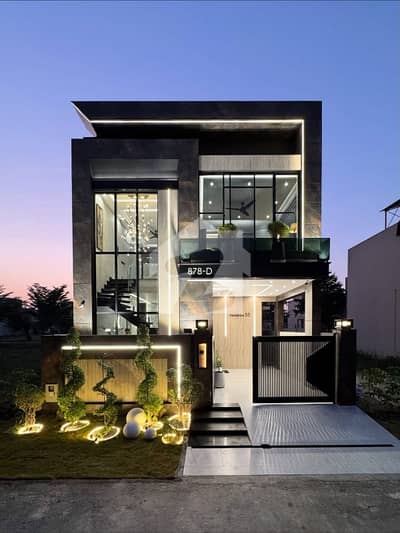100 % Original Picture Defence 5 Marla Brand New Ultra Modren Design House For Sale 100 % Original Picture Defence 5 Marla Brand New Ultra Modren Design House For Sale