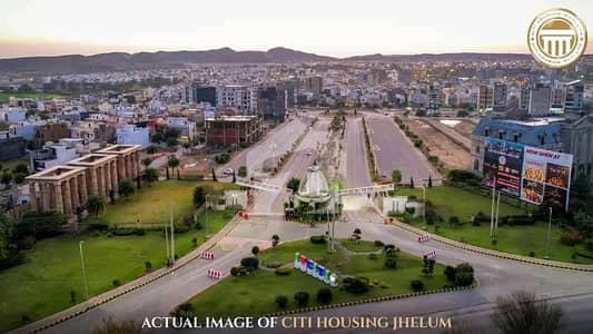 10 Marla Plot File Available For Sale In Citi Housing Jhelum Phase 2