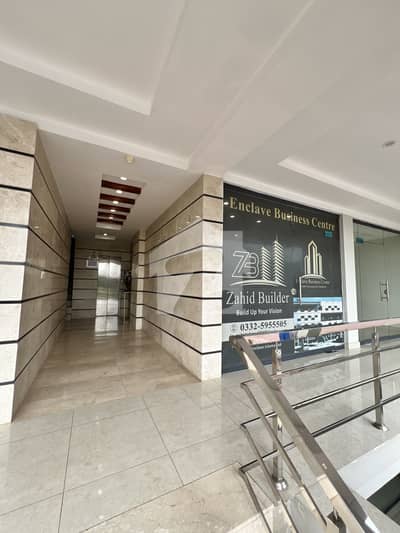 Furnished Ground Floor Shop Furnished Ground Floor Shop