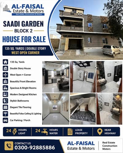 SAADI GARDEN BLOCK 2 BRAND NEW BEAUTIFUL HOUSE FOR SALE SAADI GARDEN BLOCK 2 BRAND NEW BEAUTIFUL HOUSE FOR SALE