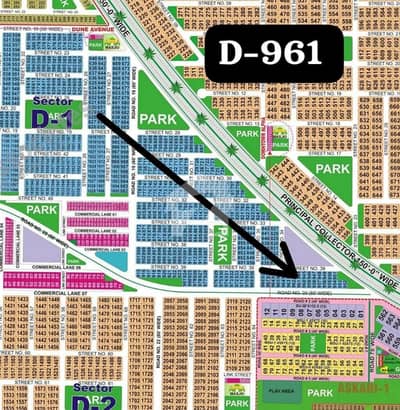 10 Marla Premium Residential Plot Available In Sector D DHA Bahawalpur