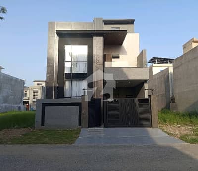 Looking For A Prime Location House In Citi Housing Society