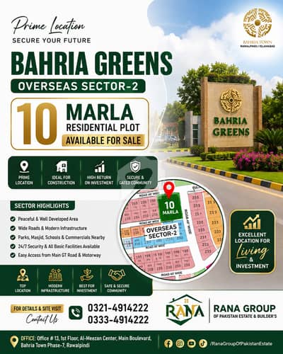 Bahria Greens (Overseas Sector-2) 10Marla Residential Plot Available For Sale In Bahria Town Rwp/Isb
