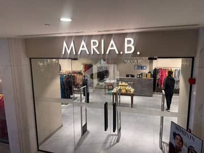 Buy A Shop At Amazing Rate In Running Mall