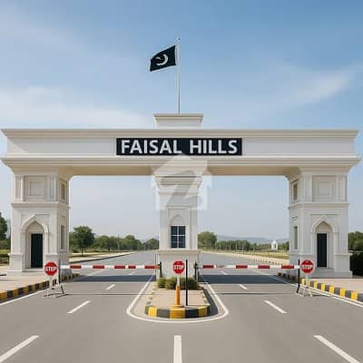 فیصل ہلز اسلام آباد میں 8 مرلہ رہائشی پلاٹ 74.0 لاکھ میں برائے فروخت۔