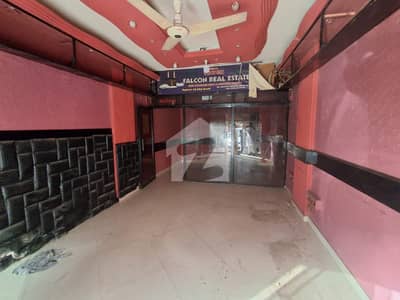 Prime Location Shop Available for Rent in Tauheed Commercial, DHA Karachi
