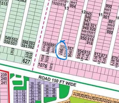 Prime 1 Kanal Corner Residential Plot | Elite Location