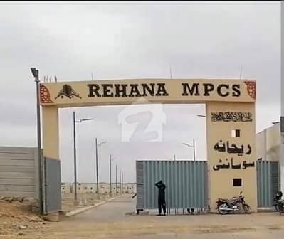 PRIME LOCATION PLOT AVAILABLE