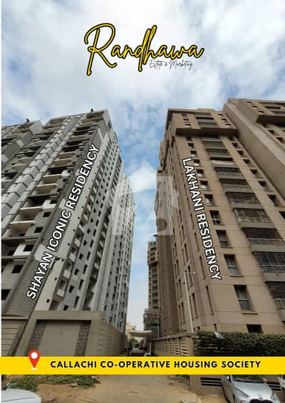 SHAYAN ICONIC RESIDENCY 2BED DD LUXURY MODERN APARTMENT (CHS)