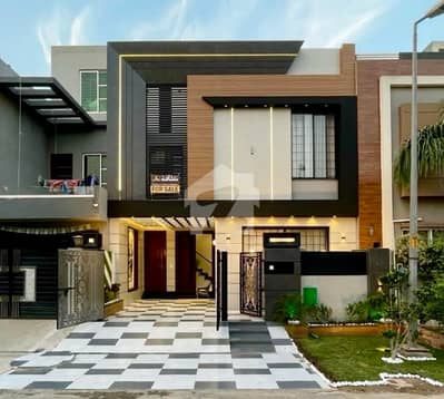 5 MARLA ULTRA MODERN HOUSE FOR SALE | BANKERS HOUSING SOCIETY