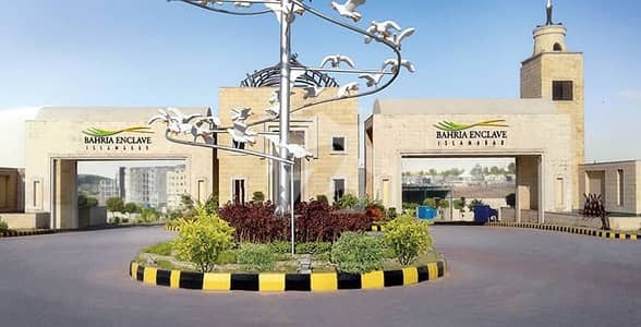 بحریہ انکلیو بحریہ ٹاؤن,اسلام آباد میں 9 مرلہ رہائشی پلاٹ 1.65 کروڑ میں برائے فروخت۔ بحریہ انکلیو بحریہ ٹاؤن,اسلام آباد میں 9 مرلہ رہائشی پلاٹ 1.65 کروڑ میں برائے فروخت۔