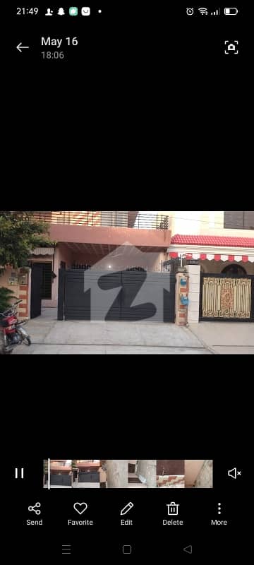 5 Marla Used House for Sale DHA Phase 5, D Block