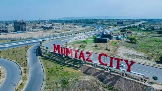 ممتاز سٹی اسلام آباد میں 1 کنال رہائشی پلاٹ 2.5 کروڑ میں برائے فروخت۔