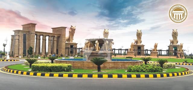 5 Marla Plot File Available For Sale On 2 Years Easy Instalment In Citi Housing Gujranwala