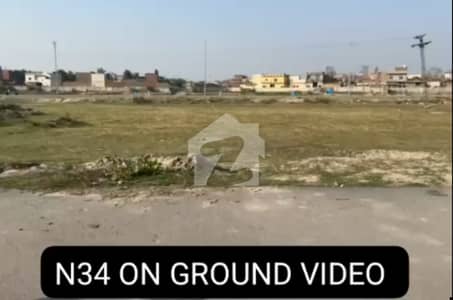 ڈی ایچ اے فیز9 پریزم - بلاک این ڈی ایچ اے فیز9 پریزم,ڈی ایچ اے ڈیفینس,لاہور میں 1 کنال رہائشی پلاٹ 1.9 کروڑ میں برائے فروخت۔