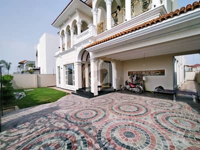 10 Marla Most Beautiful House For Sale In DHA Phase 7 10 Marla Most Beautiful House For Sale In DHA Phase 7