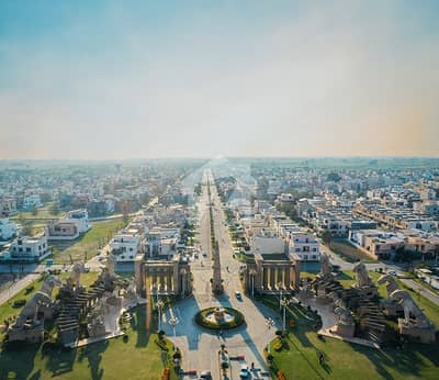 5 Marla On Ground Plot File Available For Sale In Citi Housing Gujranwala With Easy Instalment Plan 5 Marla On Ground Plot File Available For Sale In Citi Housing Gujranwala With Easy Instalment Plan