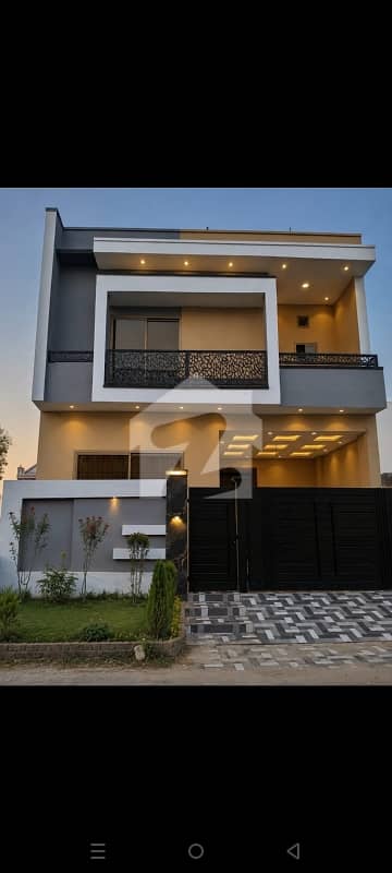Brand New House For Sale In Citi Housing Sialkot Five Marla