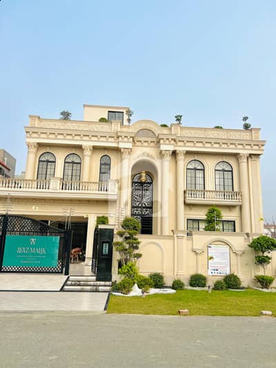 ڈی ایچ اے فیز 6 - بلاک ایف ڈی ایچ اے فیز 6,ڈی ایچ اے ڈیفینس,لاہور میں 6 کمروں کا 1 کنال مکان 25.0 کروڑ میں برائے فروخت۔