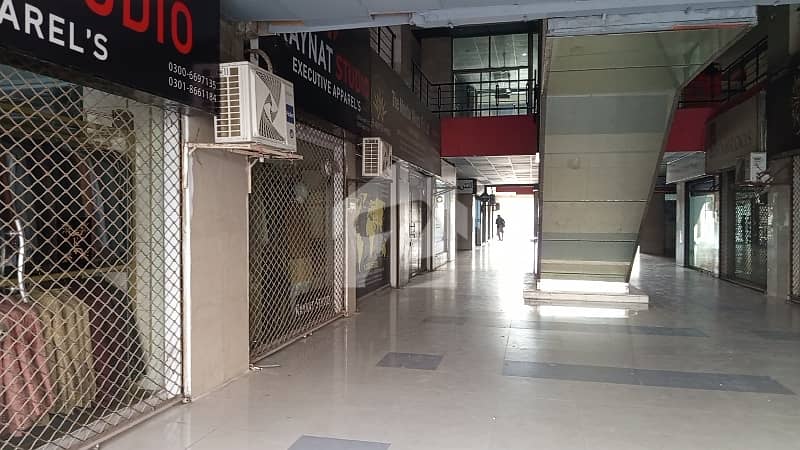Want To Rent A Office In Kohinoor City? Want To Rent A Office In Kohinoor City?