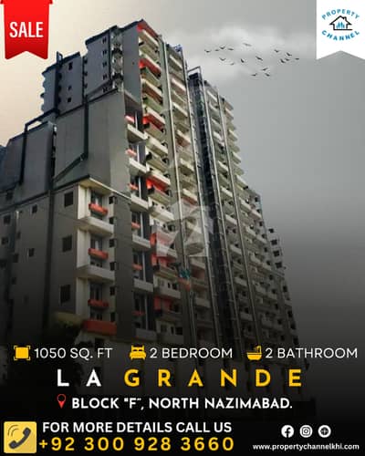 LAGRANDE BRAND NEW 2 BEDROOMS APARTMENT