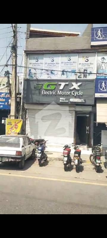 INVESTMENT ALLERT PRIME COMMERCIAL PROPERTY FOR SALE MAIN WALTON ROAD