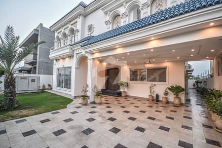 1 KANAL | 5-BEDROOM LUXURY HOUSE FOR SALE IN DHA PHASE 7, LAHORE