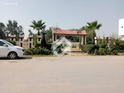 5.33 Marla Business District Commercial Plot For Sale In AL Kabir Orchard 5.33 Marla Business District Commercial Plot For Sale In AL Kabir Orchard