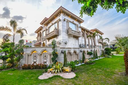 12 Marla Corner | House For Sale In DHA Phase 7 | | Prime Location Near DHA Raya