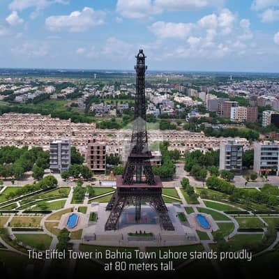 NEW DEAL 5 MARLA PLOT PRIME LOCATION OPEN FORM TAUHEED BLOCK BAHRIA TOWN LAHORE