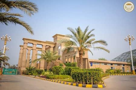 5 Marla Plot In Possession Sector Near Theme Park 5 Marla Plot In Possession Sector Near Theme Park