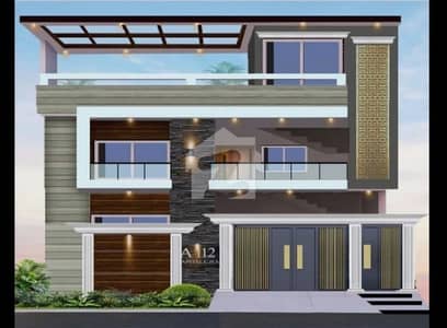LUXURY BRAND NEW 240 SQUARE YARD G+1 MAIN 60 WIDE ROAD HOUSE FOR SALE IN SECTOR 35 A CAPITAL SOCIETY SCHEME 33 KARACHI LUXURY BRAND NEW 240 SQUARE YARD G+1 MAIN 60 WIDE ROAD HOUSE FOR SALE IN SECTOR 35 A CAPITAL SOCIETY SCHEME 33 KARACHI