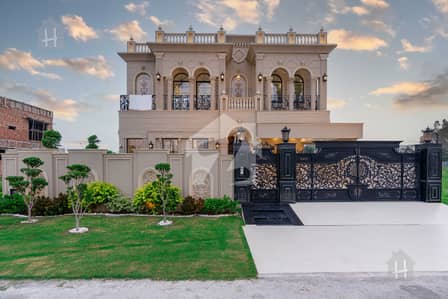 1 Kanal Brand New Luxury Lifestyle Classic House For Sale | DHA Phase 7 Lahore