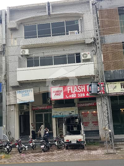 4 Marla Commercial Plaza For Sale Main Ghazi Road Very Reasonable Price