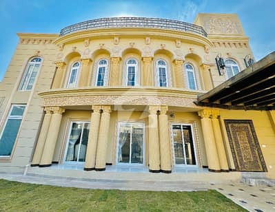 Furnished Buy A Centrally Located 1 Kanal House In DHA Defence Phase 2
