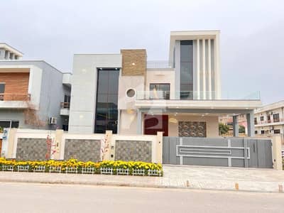 Get In Touch Now To Buy A 1 Kanal House In DHA Defence Phase 2