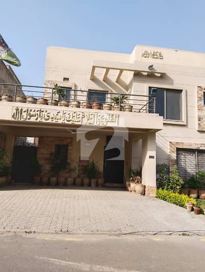 10 Marla House Avilable For Sale