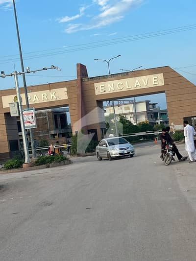 پارک انکلیو اسلام آباد میں 1 کنال رہائشی پلاٹ 5.0 کروڑ میں برائے فروخت۔