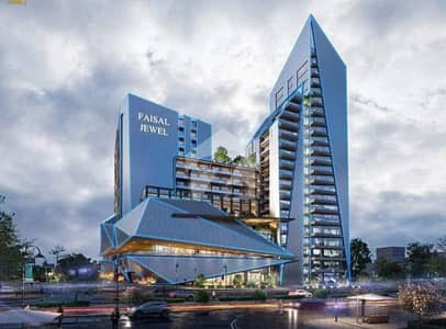 30x60 Residential Plot for Sale in Faisal Hills Block C