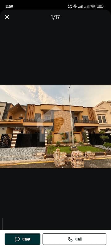 5 Marla Beautiful House For Sale In Citi Housing Sialkot on 75 Feet Road 5 Marla Beautiful House For Sale In Citi Housing Sialkot on 75 Feet Road