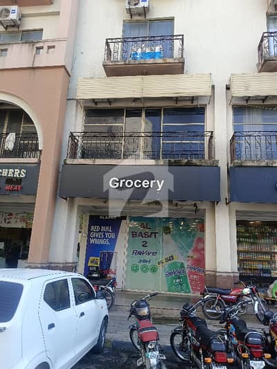 Ground Floor Shop Available For Sale