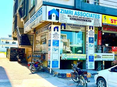 ایف ۔ 17/2 ایف ۔ 17,اسلام آباد میں 9 مرلہ رہائشی پلاٹ 64.0 لاکھ میں برائے فروخت۔