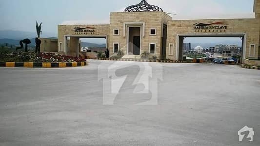بحریہ انکلیو - سیکٹر سی 2 بحریہ انکلیو,بحریہ ٹاؤن,اسلام آباد میں 1 کنال رہائشی پلاٹ 5.5 کروڑ میں برائے فروخت۔
