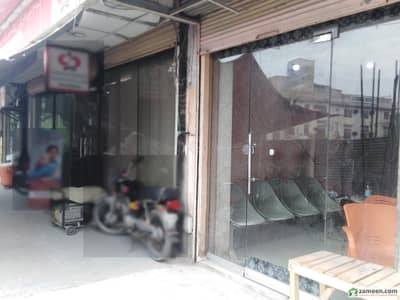 Good Location Commercial Shop For Sale