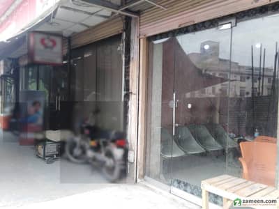 Good Location Commercial Shop For Sale