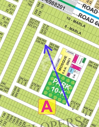 A 364 Next To Corner Builder Location Near Park Commercial Mosque Main Road Top Location A 364 Next To Corner Builder Location Near Park Commercial Mosque Main Road Top Location