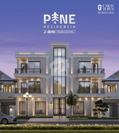 2 Bed 4 Marla Town House Available On Easy Installment Plan In Union Town Main Pine Avenue Road Lahore